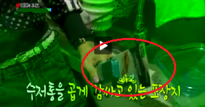 http://clip.kbs.co.kr/zzim/index.php?markid=2798