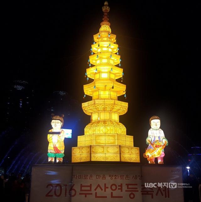 불교문화와 한국문화를 알리기 위한 행사를 상징하는 대표적인 연등