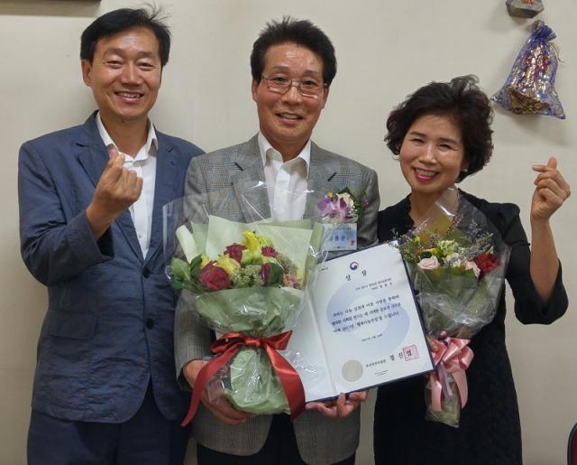 정용문 영선2동 한다솜봉사단 위원장이 지난 6월 29일 ‘2017년 행복나눔인’으로 선정돼 보건복지부장관상을 수상했다.