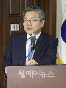 순천향대학교 IT금융경영학과 김용하 교수.