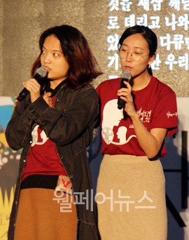 개막작 '어른이 되면'의 주인공인 장혜정(왼쪽), 혜영(오른쪽)자매.