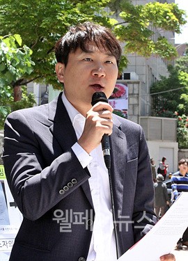 공익인권법재단 공감 김수영 변호사가 진정 취지를 언급하고 있다.