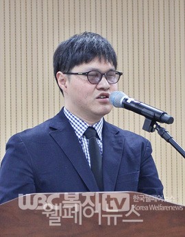 ▲ 한국시각장애인연합회 홍서준 연구원이 발제하고 있다