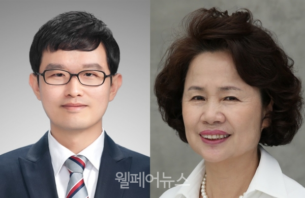 2020년 명예의 전당 ‘서울의 얼굴’에 헌액된 김동현 판사(왼쪽)과 이수준 씨(오른쪽). ⓒ서울시