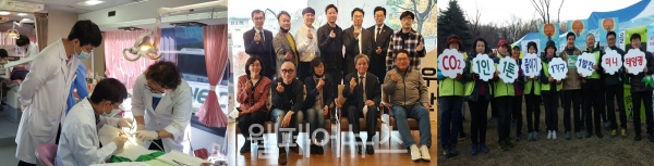 (왼쪽부터) 2020년 명예의 전당 ‘서울의 얼굴’에 헌액된 스마일재단과 ‘어르신의 안부를 묻는 우유배달’, ‘쿨시티강동네트워크’. ⓒ서울시