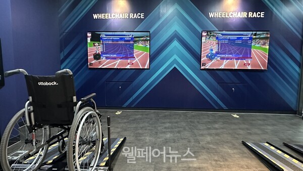 가상현실 스포츠체험센터에서 선보인 ‘휠체어레이싱XR’ 콘텐츠. ⓒ대한장애인체육회