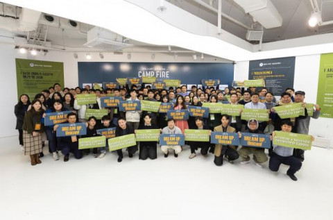 단체 기념 촬영