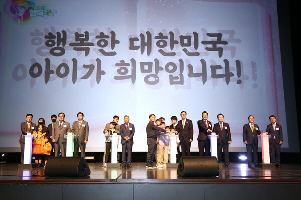 사진=독자 제공