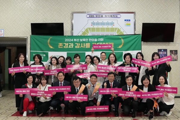 사진=독자 제공