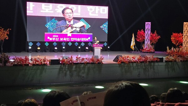 사진=독자 제공