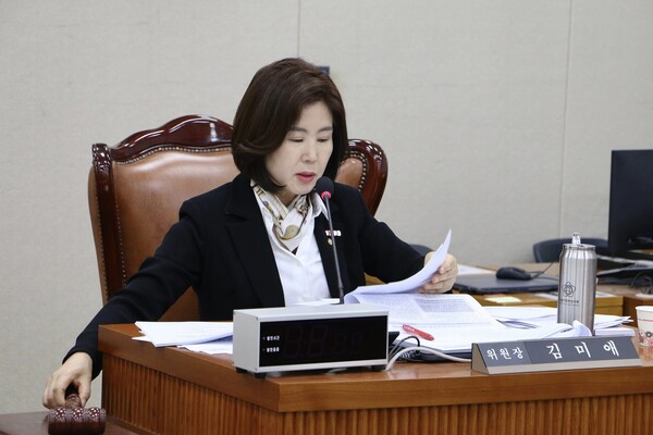 ⓒ김미애 의원실