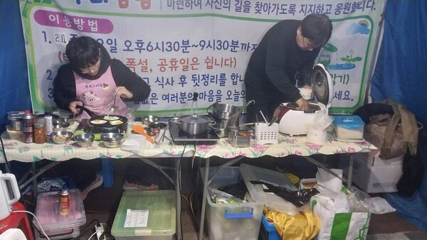 ⓒ자원봉사자 신병륜 선생