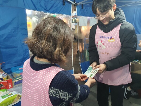 ⓒ자원봉사자 신병륜 선생