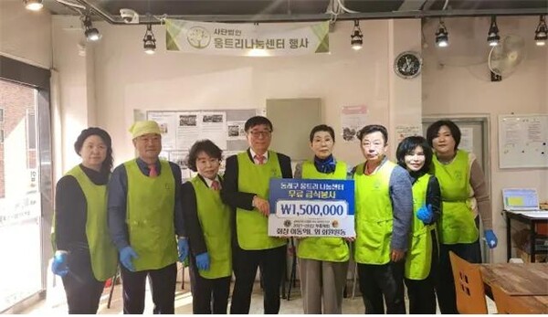 Ⓒ국제라이온스협회 355-A(부산)지구 2021-2022 부총재회