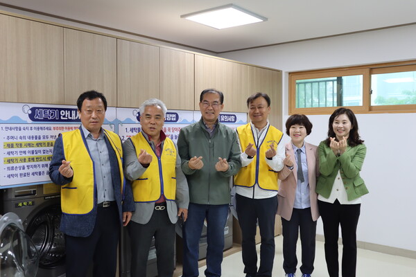 Ⓒ백양종합사회복지관