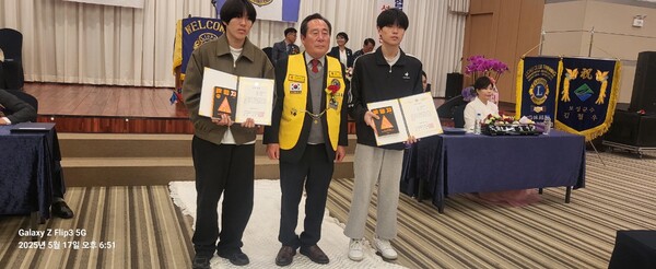 장학금 전달Ⓒ부산문화라이온스클럽