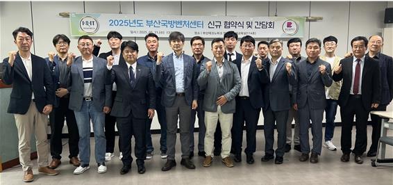 관련사진