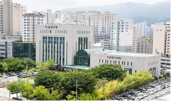 부산금정구청 전경/DB