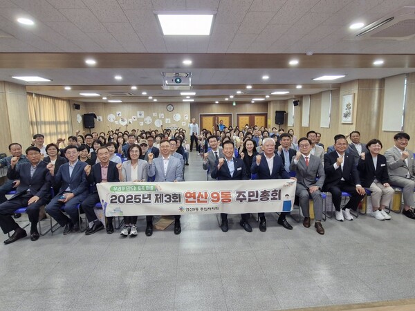 ⓒ김형철 부산시의원