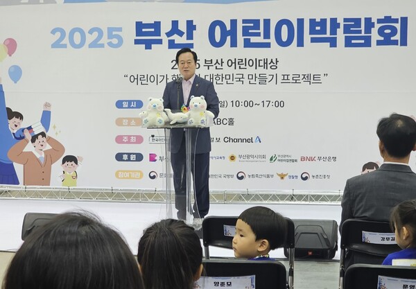 ⓒ윤태한 부산시의회 복지환경위원장