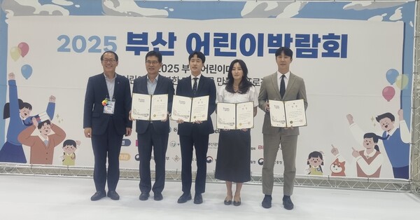 ⓒ윤태한 부산시의회 복지환경위원장