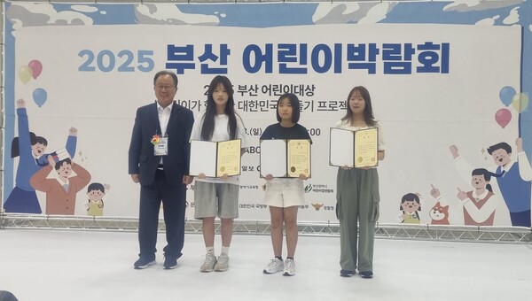 ⓒ윤태한 부산시의회 복지환경위원장