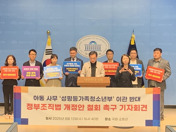 ⓒ한국사회복지사협회