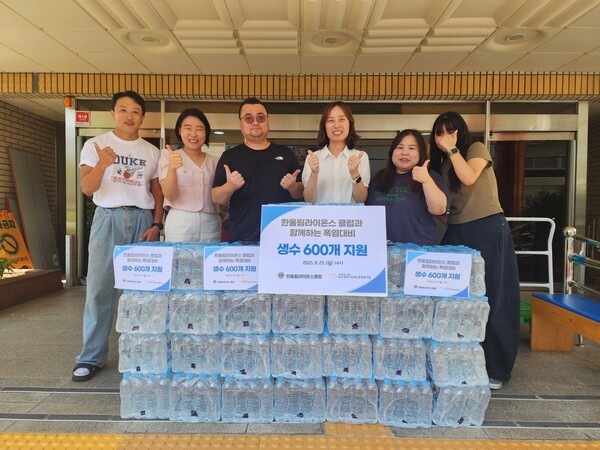 Ⓒ부산광역시장애인종합복지관