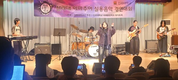 다양한 장르의  열띤 경연을 펼치고 있다 (사진 : 고관삼기자)