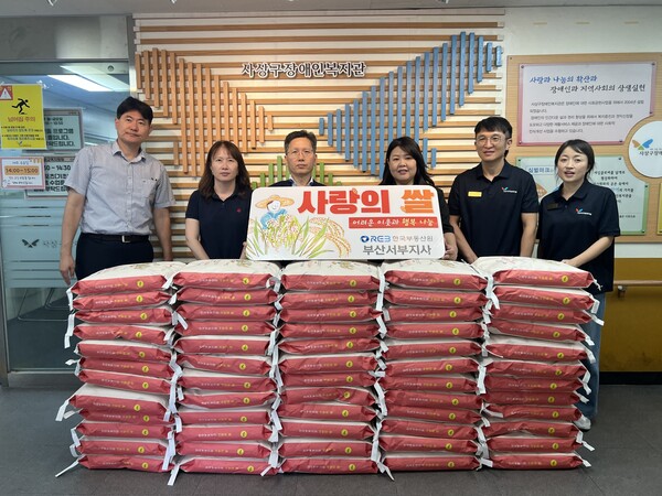 Ⓒ사상구장애인복지관