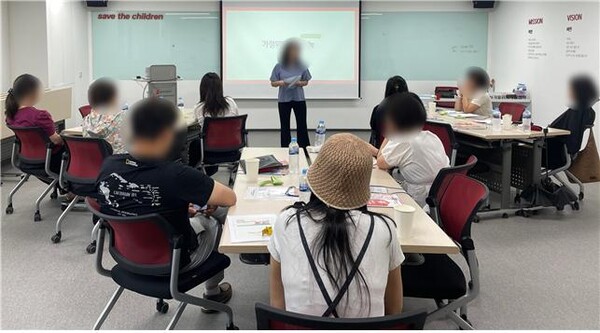 ⓒ부산광역시가정위탁지원센터