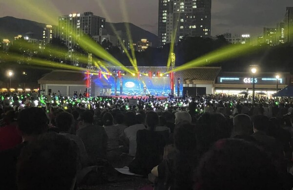 지잔해 행사사진