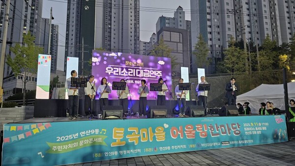 ⓒ김형철 부산시의원