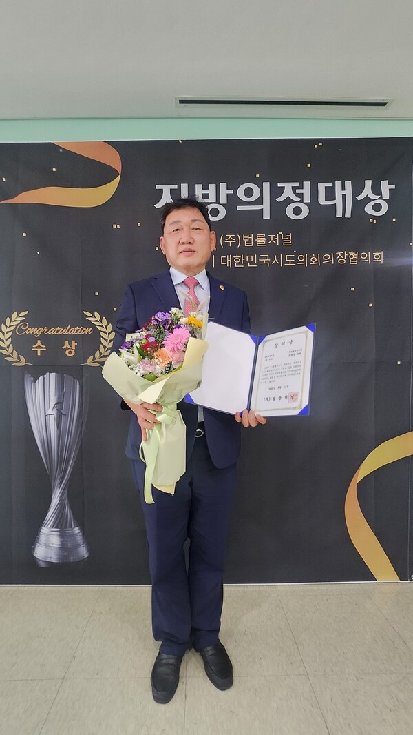 ⓒ박희용 부산시의원