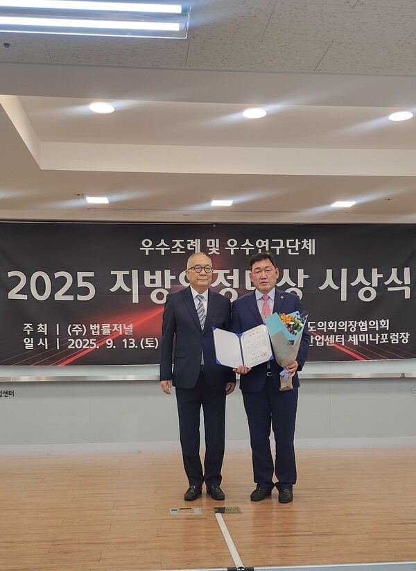 ⓒ박희용 부산시의원