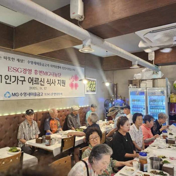 Ⓒ이승연 부산시의원