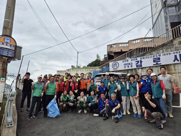 ⓒ부산진구 전포2동