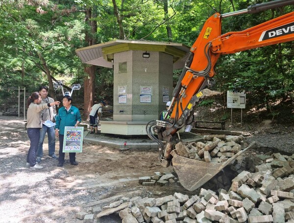 ⓒ최도석 부산시의원