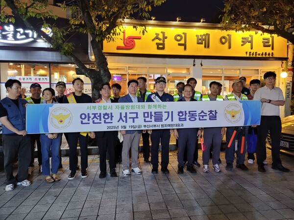 Ⓒ송상조 부산시의회 행정문화위원장