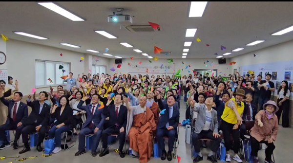 ⓒ두송종합사회복지관