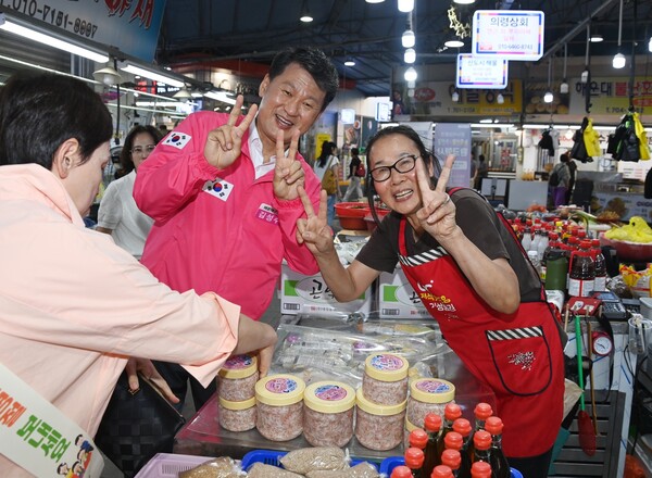 ⓒ부산 해운대구