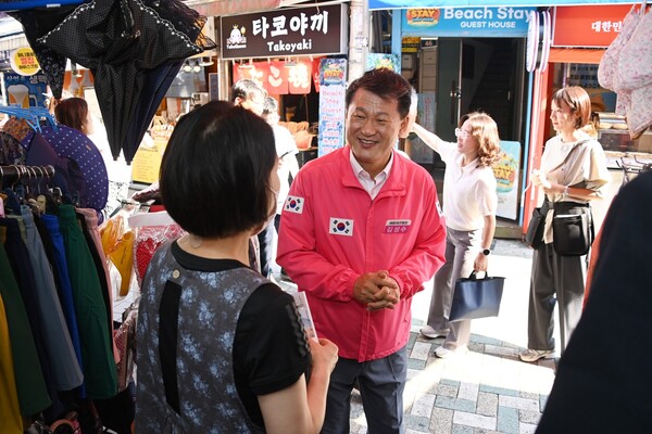 ⓒ부산 해운대구