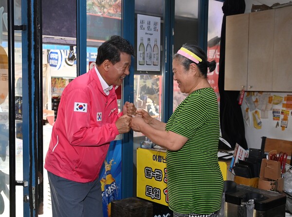 ⓒ부산 해운대구