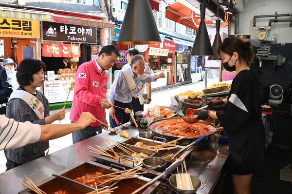 ⓒ부산 해운대구