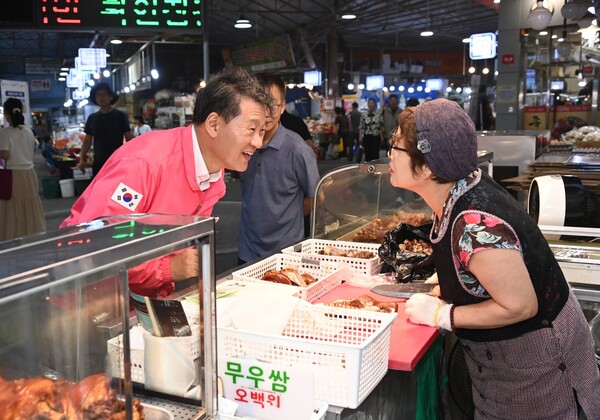 ⓒ부산 해운대구