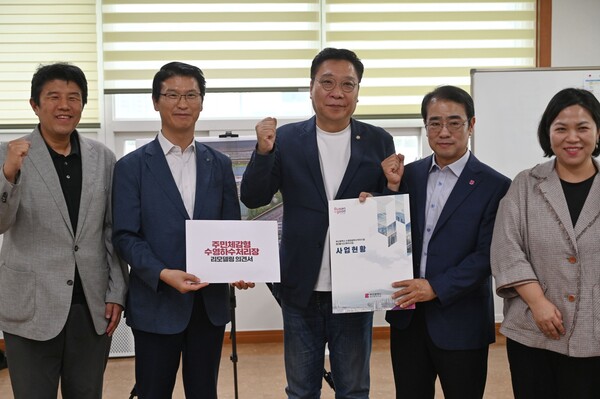 ⓒ정연욱 국회의원실