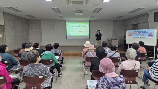 ⓒ두송종합사회복지관