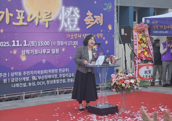 ⓒ윤태한 부산시의회 복지환경위원장