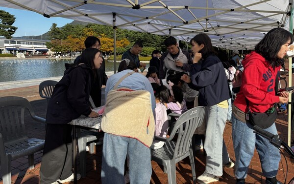 Ⓒ부산시설공단