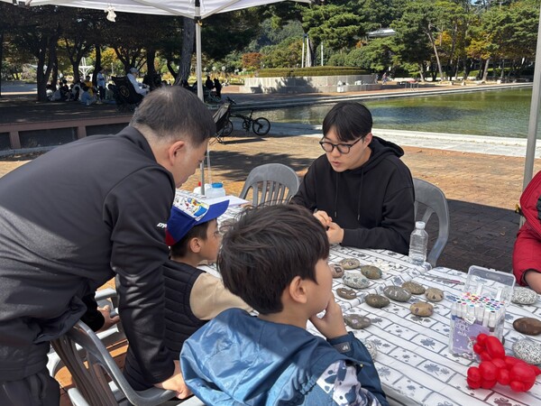 Ⓒ부산시설공단